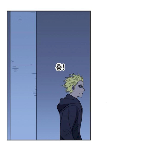The Boxer Ch.45 p43