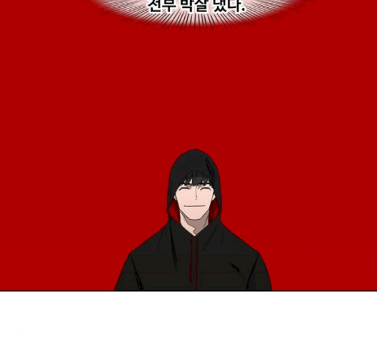 The Boxer Ch.45 p48