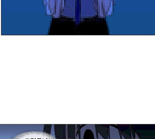 The Boxer Ch.45 p64