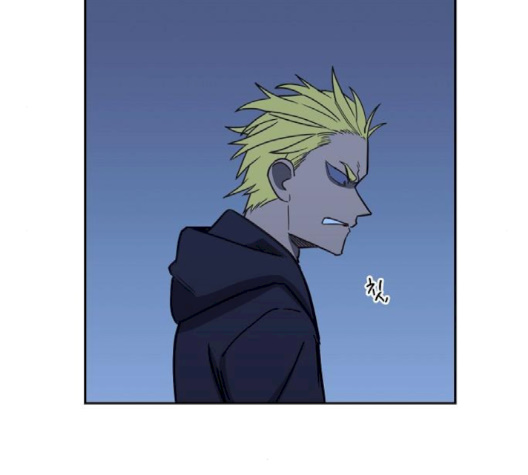 The Boxer Ch.45 p91