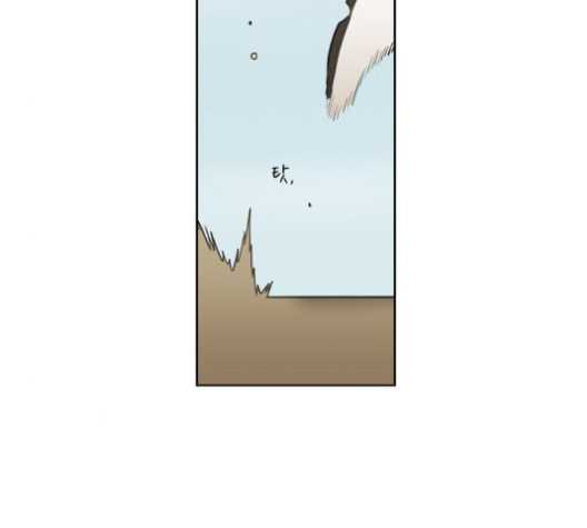The Boxer Ch.46 p108