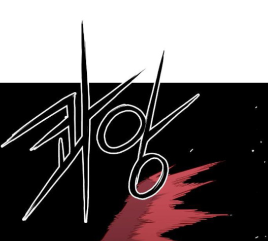 The Boxer Ch.46 p122