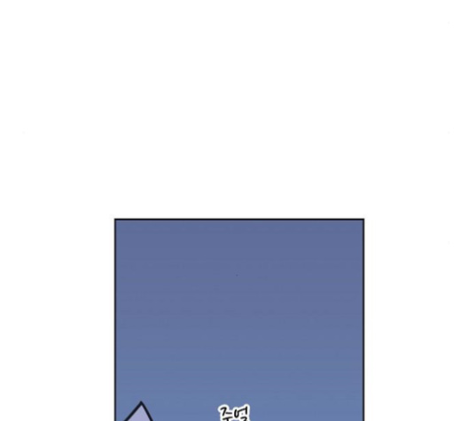 The Boxer Ch.46 p159