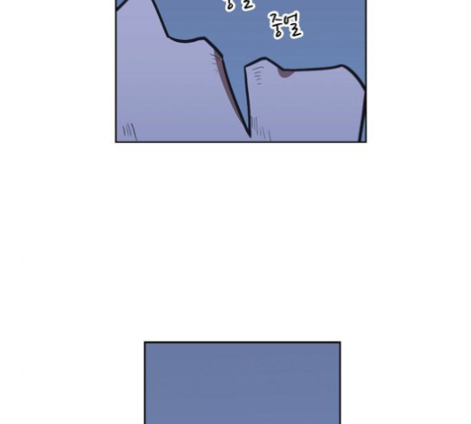 The Boxer Ch.46 p160