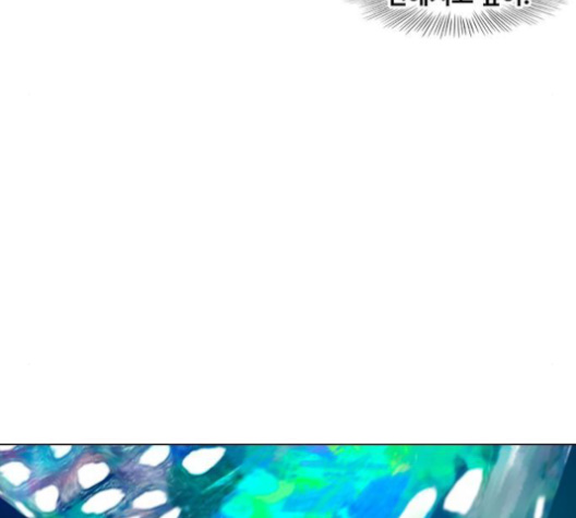 The Boxer Ch.46 p180