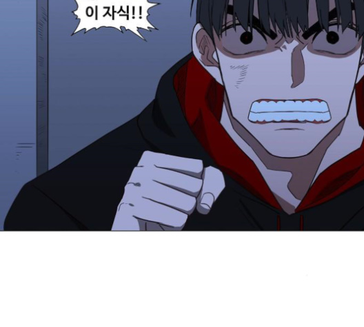 The Boxer Ch.46 p182