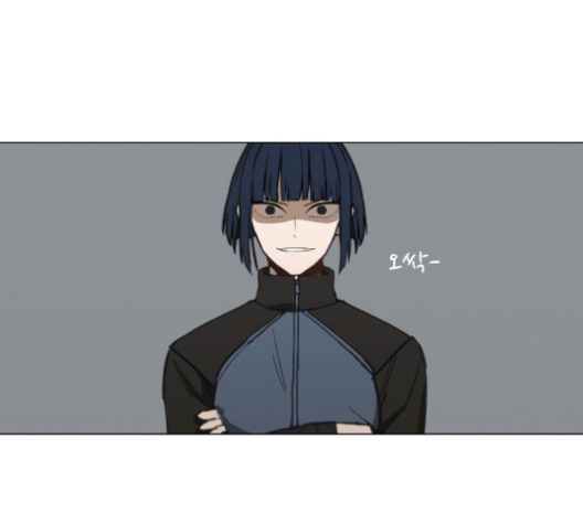 The Boxer Ch.46 p183