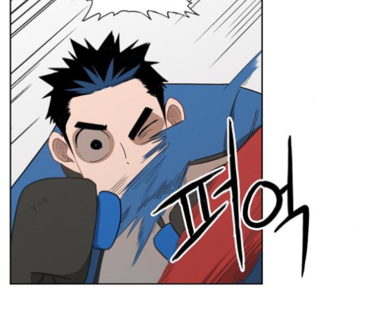 The Boxer Ch.46 p23