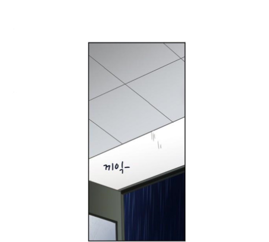 The Boxer Ch.46 p4