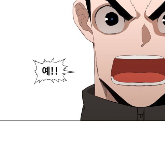 The Boxer Ch.46 p74