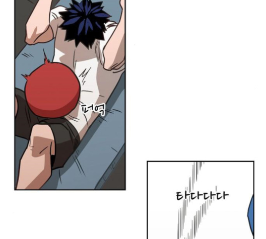 The Boxer Ch.46 p76