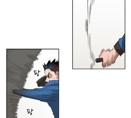 The Boxer Ch.46 p77
