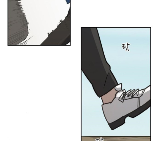 The Boxer Ch.46 p78