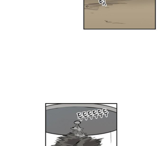The Boxer Ch.46 p79