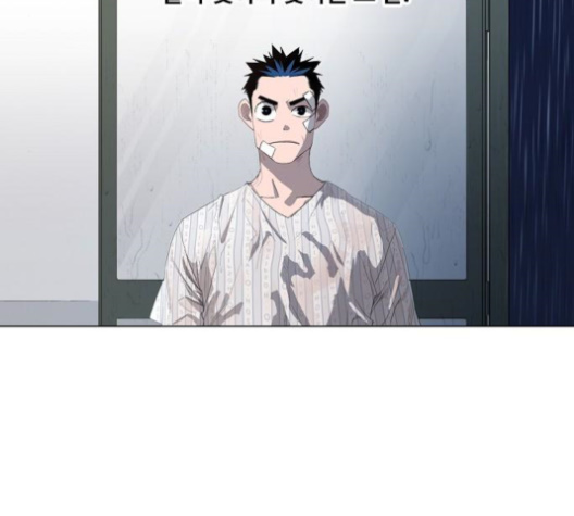 The Boxer Ch.46 p8