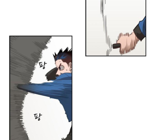 The Boxer Ch.46 p86