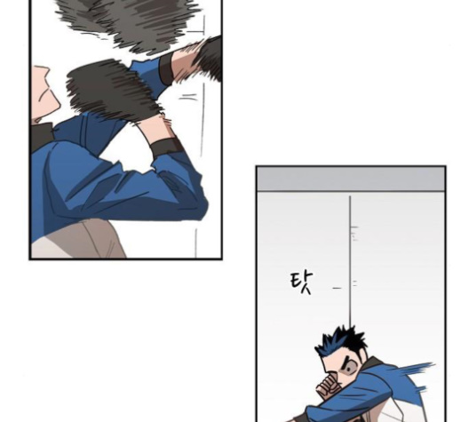 The Boxer Ch.46 p88