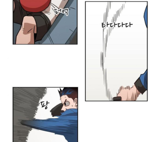 The Boxer Ch.46 p95