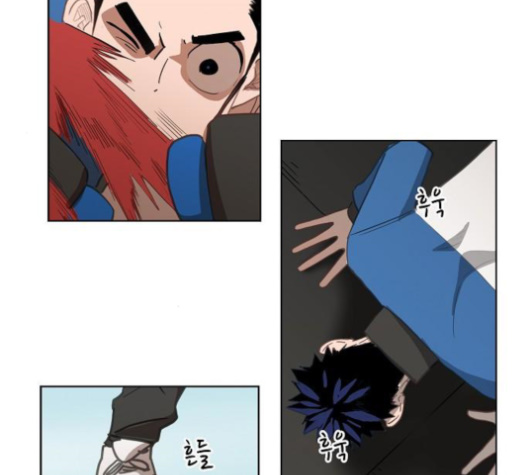 The Boxer Ch.46 p98