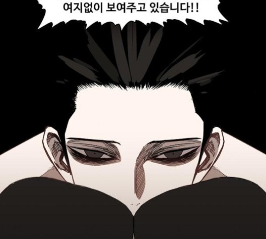 The Boxer Ch.48 p10