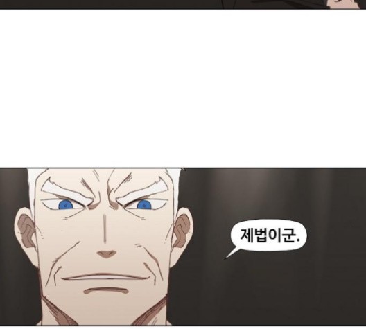 The Boxer Ch.48 p101