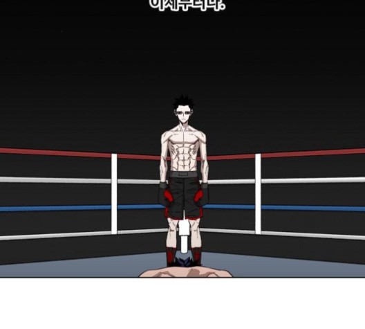 The Boxer Ch.48 p140