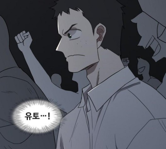 The Boxer Ch.48 p147