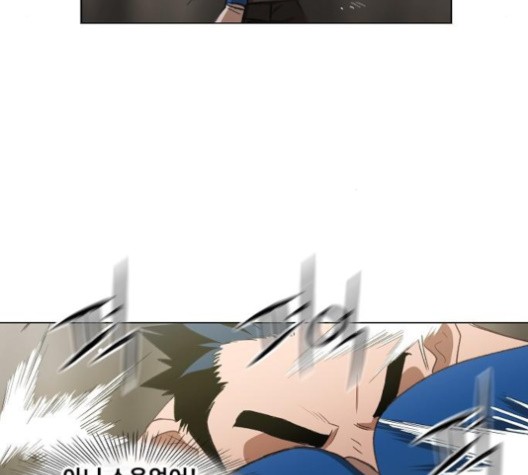 The Boxer Ch.48 p20
