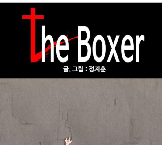 The Boxer Ch.48 p33