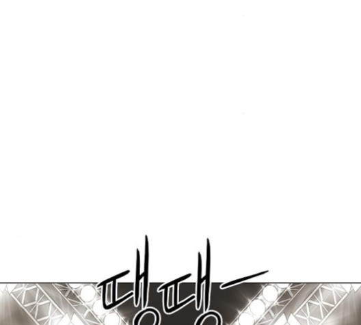 The Boxer Ch.48 p36