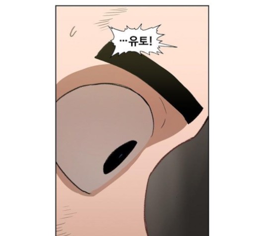 The Boxer Ch.48 p40