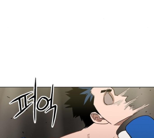 The Boxer Ch.48 p72