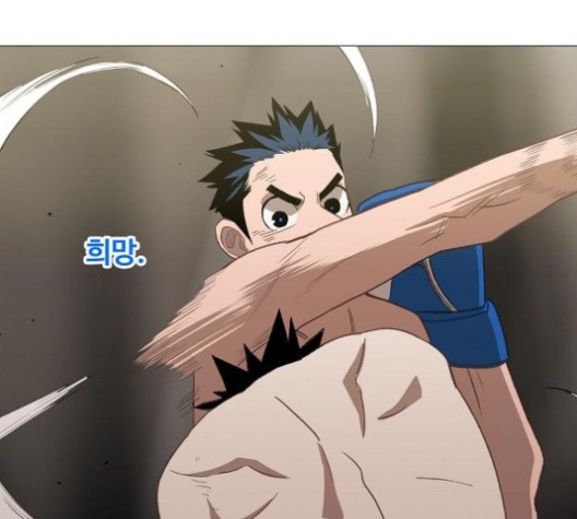 The Boxer Ch.48 p75