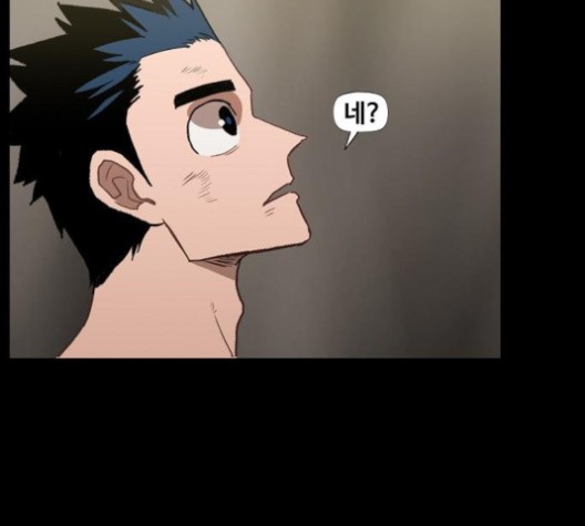 The Boxer Ch.48 p79