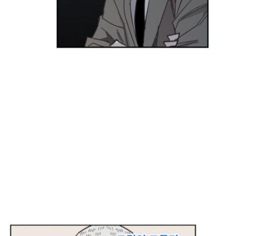 The Boxer Ch.48 p90