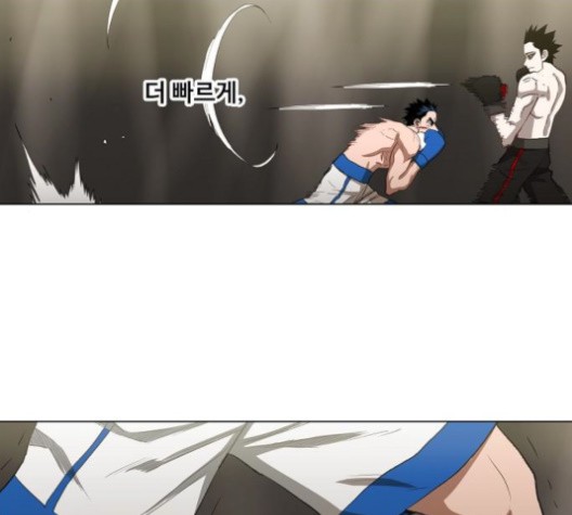 The Boxer Ch.49 p103