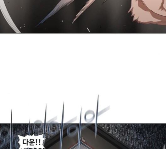 The Boxer Ch.49 p108