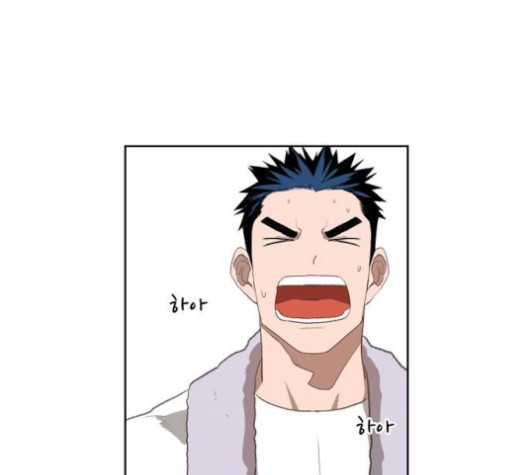 The Boxer Ch.49 p15