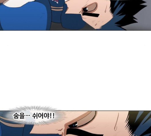 The Boxer Ch.49 p35
