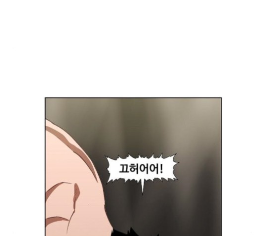 The Boxer Ch.49 p38