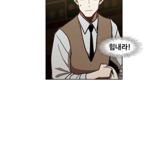 The Boxer Ch.49 p40
