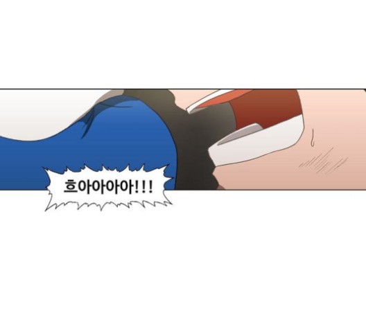 The Boxer Ch.49 p41