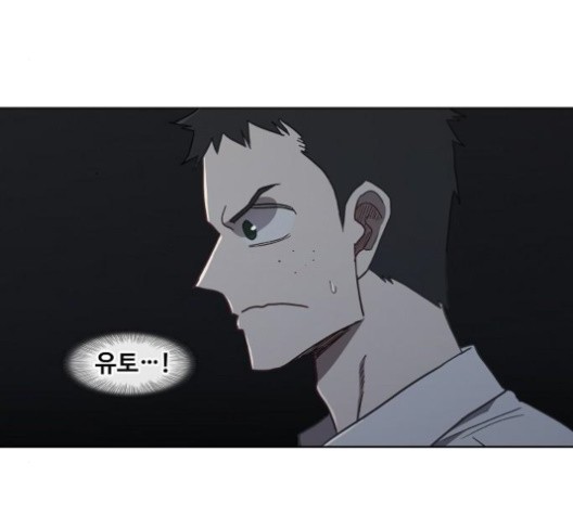 The Boxer Ch.49 p42