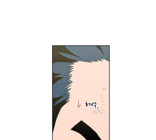 The Boxer Ch.49 p47