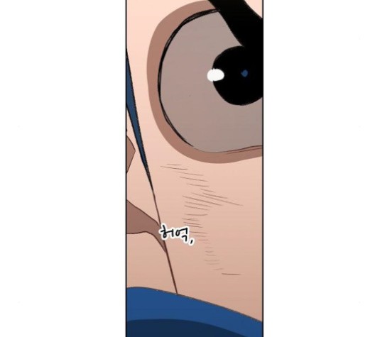 The Boxer Ch.49 p48