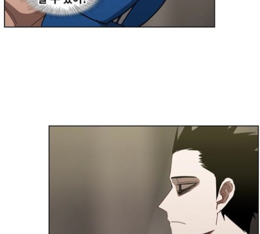 The Boxer Ch.49 p52