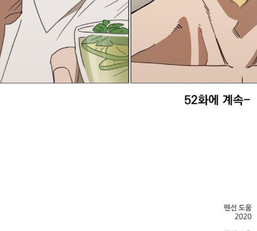 The Boxer Ch.51 p153
