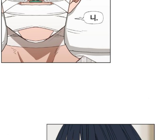 The Boxer Ch.51 p80