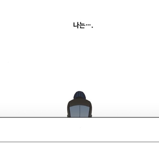 The Boxer Ch.51 p92