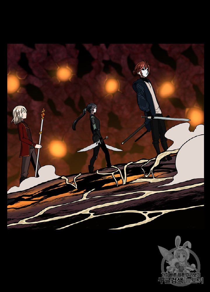 The Beginning After the End Ch.61 p104